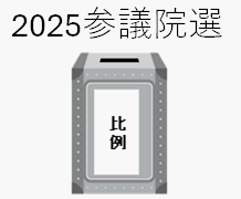 Thumbnail of post image 041